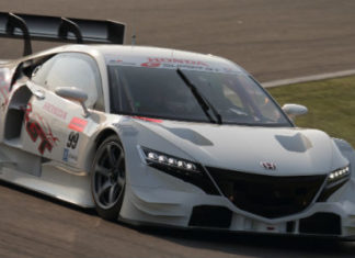 Honda NSX GT500